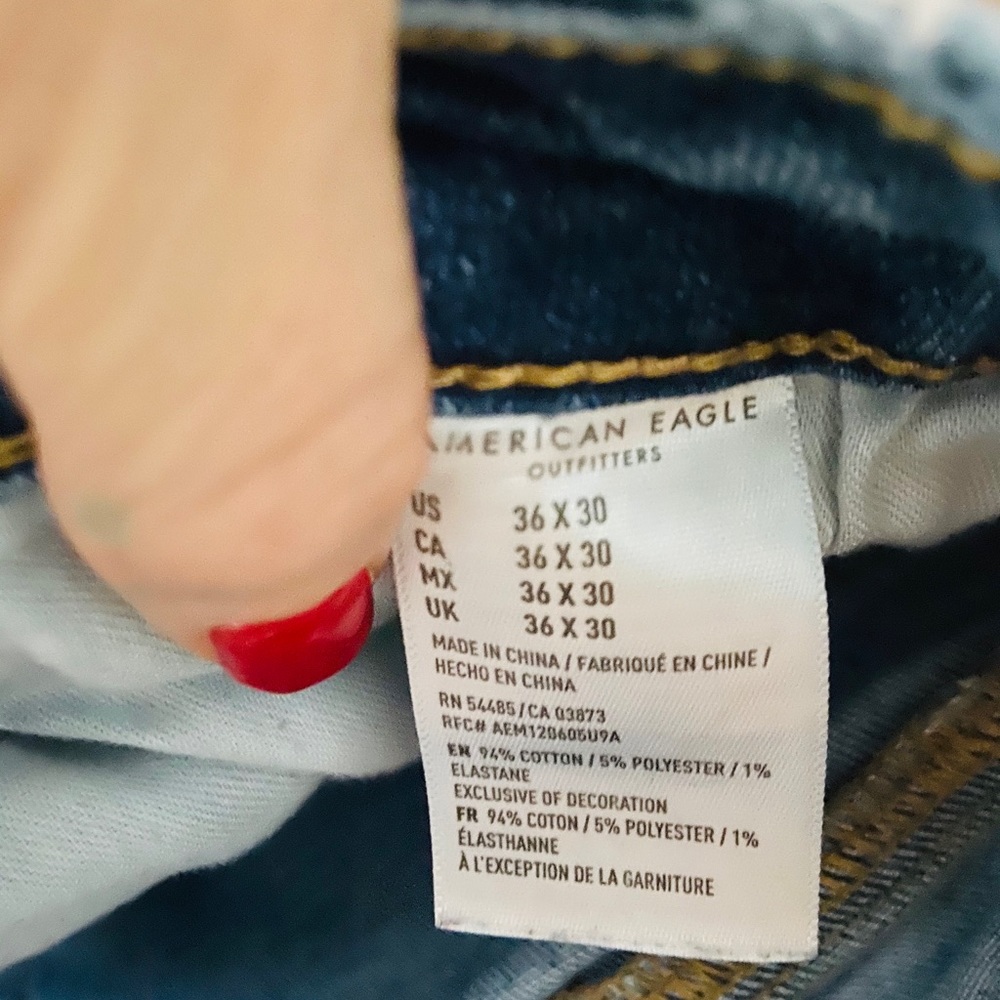 American Eagle Men’s Jeans